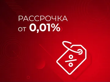 Купить Gac GS3, I Синий 1.5 AMT (170 л.с.) от 2199000 ₽. в Самаре