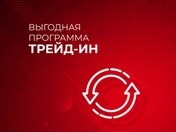 Купить Gac GS3, I Синий 1.5 AMT (170 л.с.) от 2199000 ₽. в Самаре