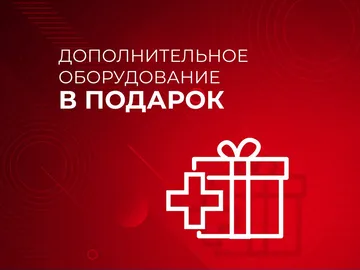 Купить Gac GS8, II Зеленый 2.0 AT (231 л.с.) 4WD от 4349000 ₽. в Самаре