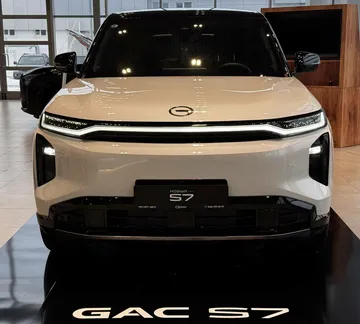 Купить Gac S7, I Белый 1.5hyb AT (340 л.с.) 4WD от 5849000 ₽. в Самаре